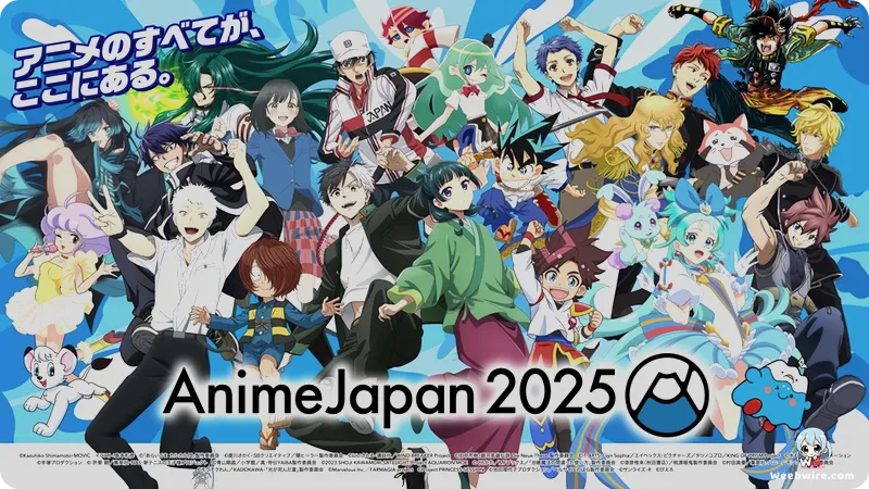 Firefly Wedding Anime Reveals 'Last Waltz' Visual for Climax | Weebwire