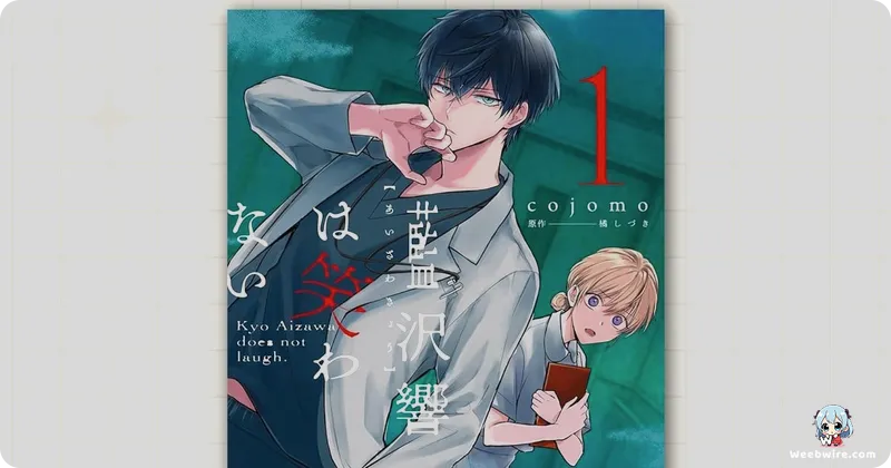 Tokyopop Licenses 'Kyo Aizawa Doesn't Laugh' & More for 2026 | Weebwire