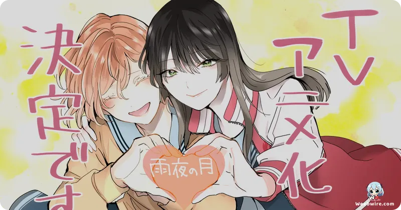 The Moon on a Rainy Night Anime Confirms Staff, Studio CompTown | Weebwire