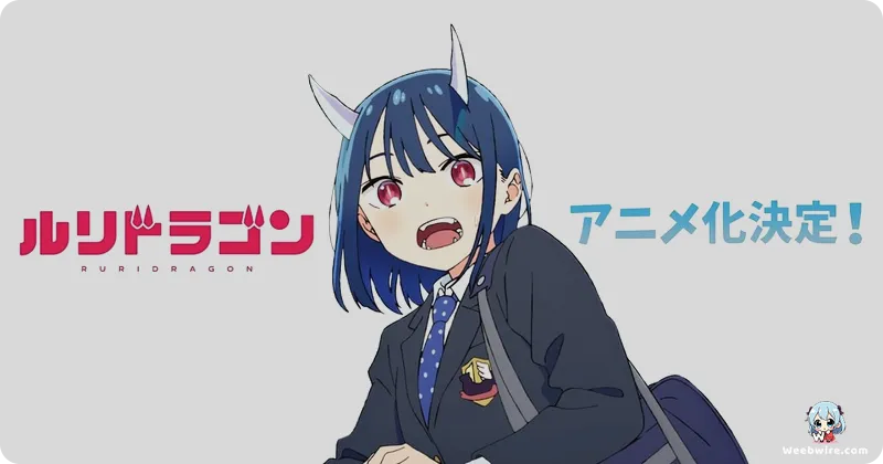 KyoAni Adapting RuriDragon Manga for TV Anime | Weebwire