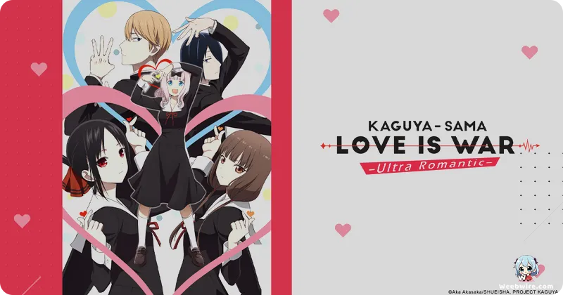 Kaguya-sama: Love Is War Anime Gets Original Ending Film | Weebwire