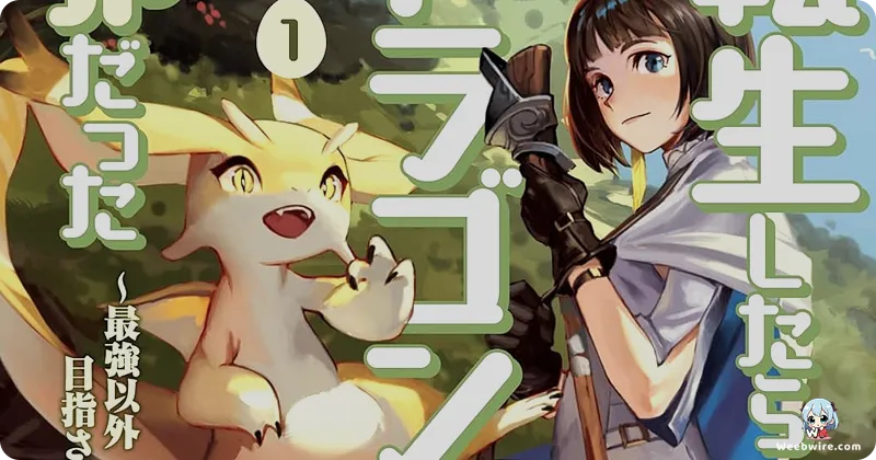 Muse Reveals India Anime Slate for Winter 2026 | Weebwire