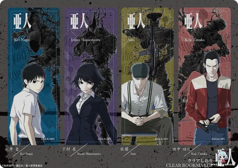 Netflix's Ajin: Demi-Human Resurfaces as JJK Alternative | Weebwire
