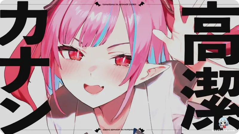 Mistress Kanan is Devilishly Easy Anime Premieres April 4 | Weebwire