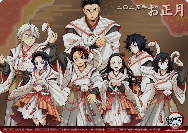 Ufotable Confirms Hand-Drawn Animation for Demon Slayer | Weebwire