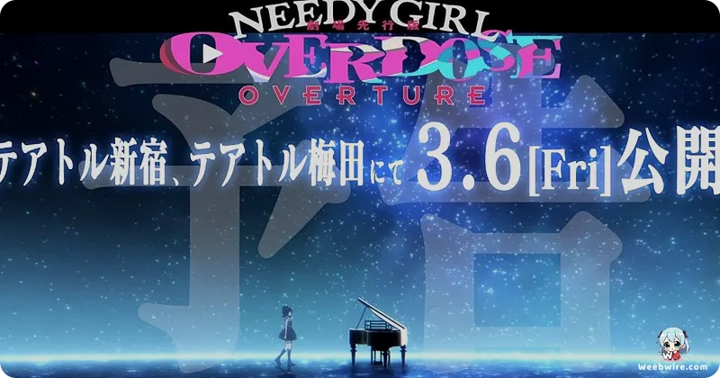 NEEDY STREAMER OVERLOAD Anime Gets April 2026 Debut | Weebwire