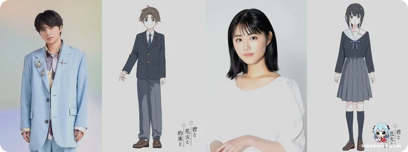 Kimi to Hanabi to Yakusoku to Anime Movie Confirmed for 2026 | Weebwire