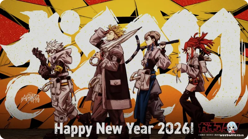 Doraemon: Nobita & New Castle of Undersea Devil Gets 4DX | Weebwire