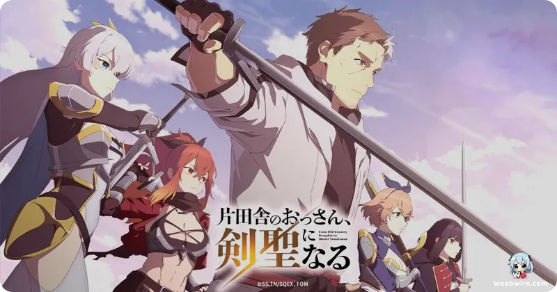 From Old Country Bumpkin to Master Swordsman S2 Set for July 2026 | Weebwire