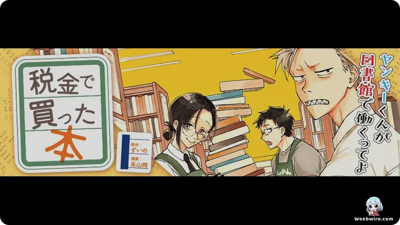 'Zeikin de Katta Hon' Gets TV Anime, Live-Action Drama | Weebwire