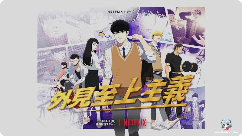 12 Essential Korean Anime Titles to Watch Now | Weebwire