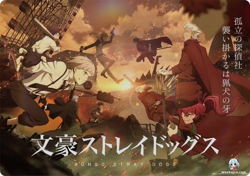 Bungo Stray Dogs Concert Celebrates 10th Anniversary | Weebwire