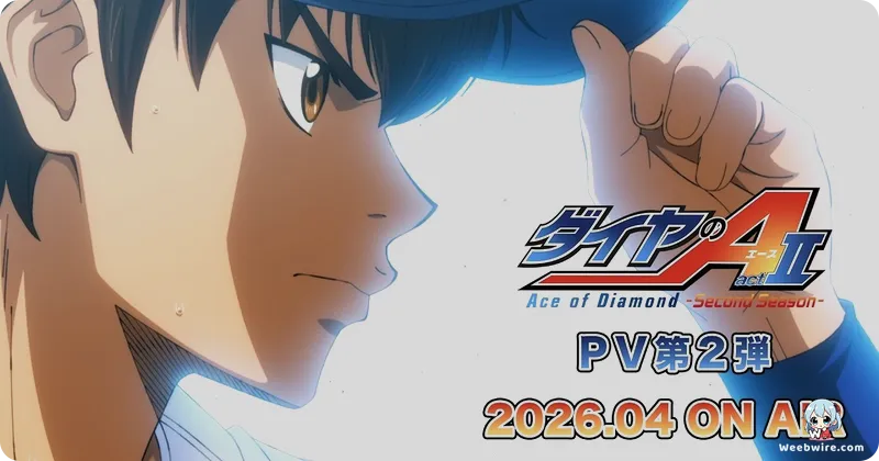 Ace of the Diamond Act II S2 Trailer Reveals Themes, Cast | Weebwire